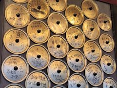 -七星布车休闲料理店