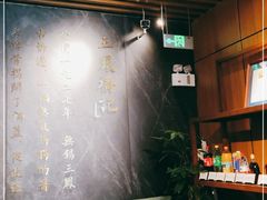 -三凤酒家·百年无锡菜(清扬茂业店)