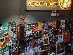 -Vox Livehouse(长沙店)