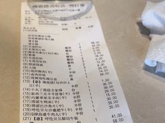 -海底捞火锅(劲松店)