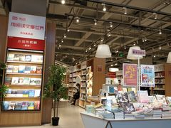 -当当书店(国泰广场店)