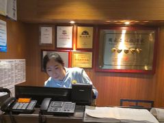 -松鹤楼·非遗·苏帮菜(融科店)