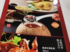 -东川酒家(东川路店)