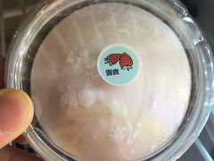 草莓大福-7cake榴莲千层蛋糕(塘苗路店)