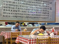 -孟记粥铺·家常菜·烧烤·粥(亚运村店)