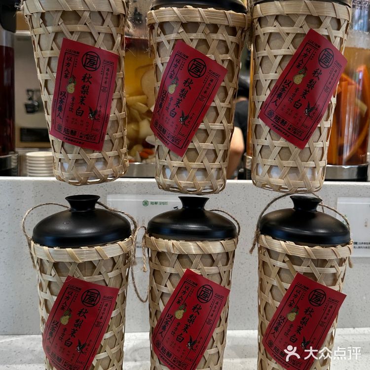 开了开了！深圳终于开了！！  