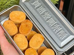 -黄远堂凤梨酥·伴手礼(中山路六店)