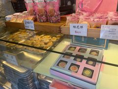 -矮子馅饼(大成路店)