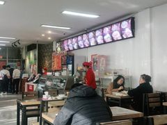 大堂-华天新川面馆(闹市口店)