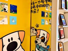 -开元商城(西旺店)