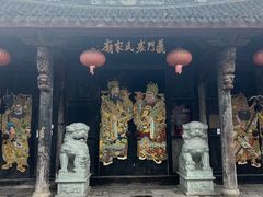 -崇仁古镇