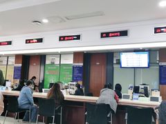 -莘庄镇社区事务受理服务中心