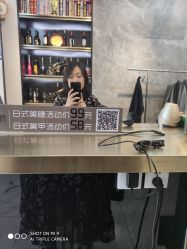 -沐染造型专业烫发染发