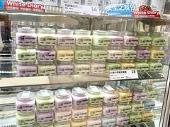 -白色日记·手作酸奶(麦凯乐店)