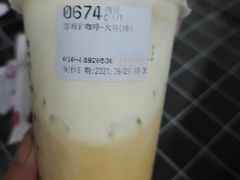 -85度C(北京八角物美店)