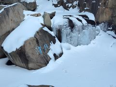 -崂山九水游览区