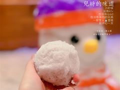 -宁波冰雪大世界(北仑区)