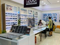 -Fiou菲欧眼镜(物资学院路店)