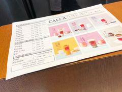 -卡乐卡(摩尔城店)