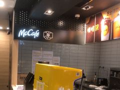 -麦当劳(乳山路店)