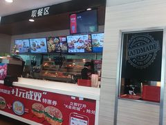 -肯德基(远洋店)