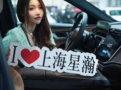 -上海星瀚奔驰4S店(红柳路店)