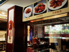 -葛记焖饼(伏牛路店)