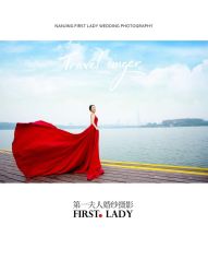-第一夫人婚纱摄影(南京店)