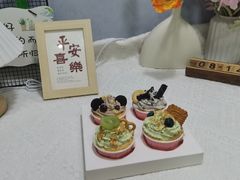 -爱之旅diy烘焙坊(西直门店)