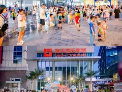 -中粮·祥云小镇