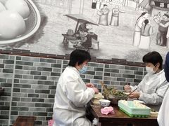 大堂-高行汤团店(金高路店)