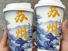 -咏江南·苏式火锅·苏州评弹(观前街店)
