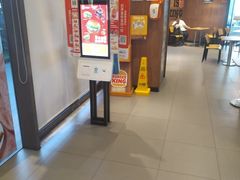 -汉堡王(徐汇绿地缤纷店)
