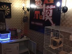 -Tipsy Bar•屋顶露台酒吧&水烟吧