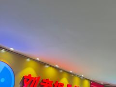 -宝丽金大酒店·洗浴中心