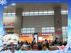 -郴州西站