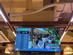 -云阿蛮云南生烫牛肉米线(奉贤路店)