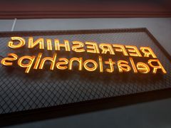 -许哥东北烧烤·铁丳烤串·宫后夹肉(繁花中心店)