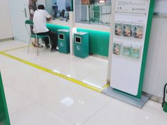 -中国农业银行(西安东关正街支行)