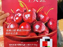 -天虹购物中心(深圳龙华店)