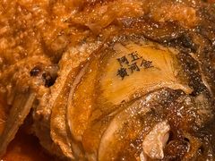 -阿五黄河大鲤鱼(海尚店)