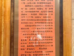 -萨拉伯尔(燕莎友谊商城店)