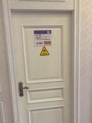 -武汉五洲整形外科医院