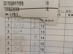 -隆昌海鲜酒家(南岸路店)