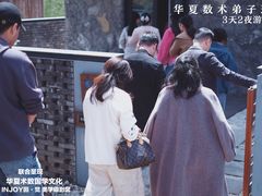 -云水涧亲子度假酒店