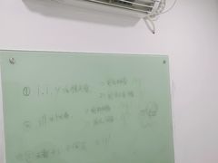 -槿言教育·雅思托福·国际教育·小语种培训留学中心(观音桥店)