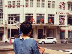 -小白楼1902欧式风情街
