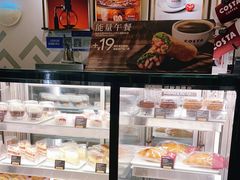 -COSTA COFFEE(上海月星环球港店)