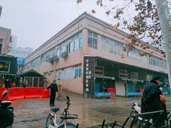 -广州宝岛眼镜武汉和光眼镜市场西区店