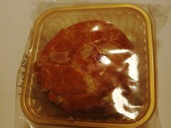 帝王酥-百饼园(南后街店)